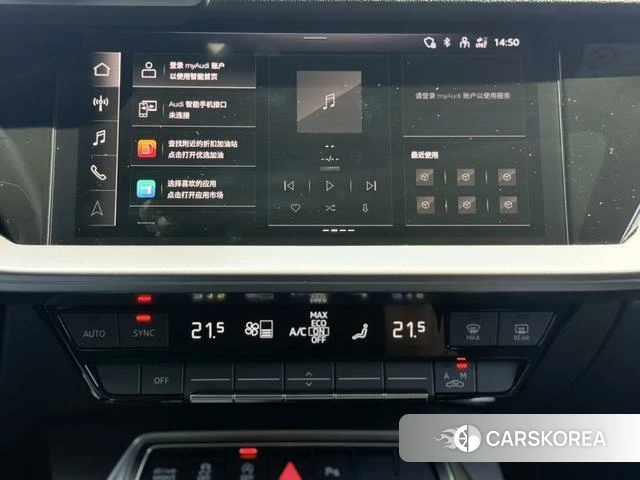 Audi A3 2024 Зеленый из Китая