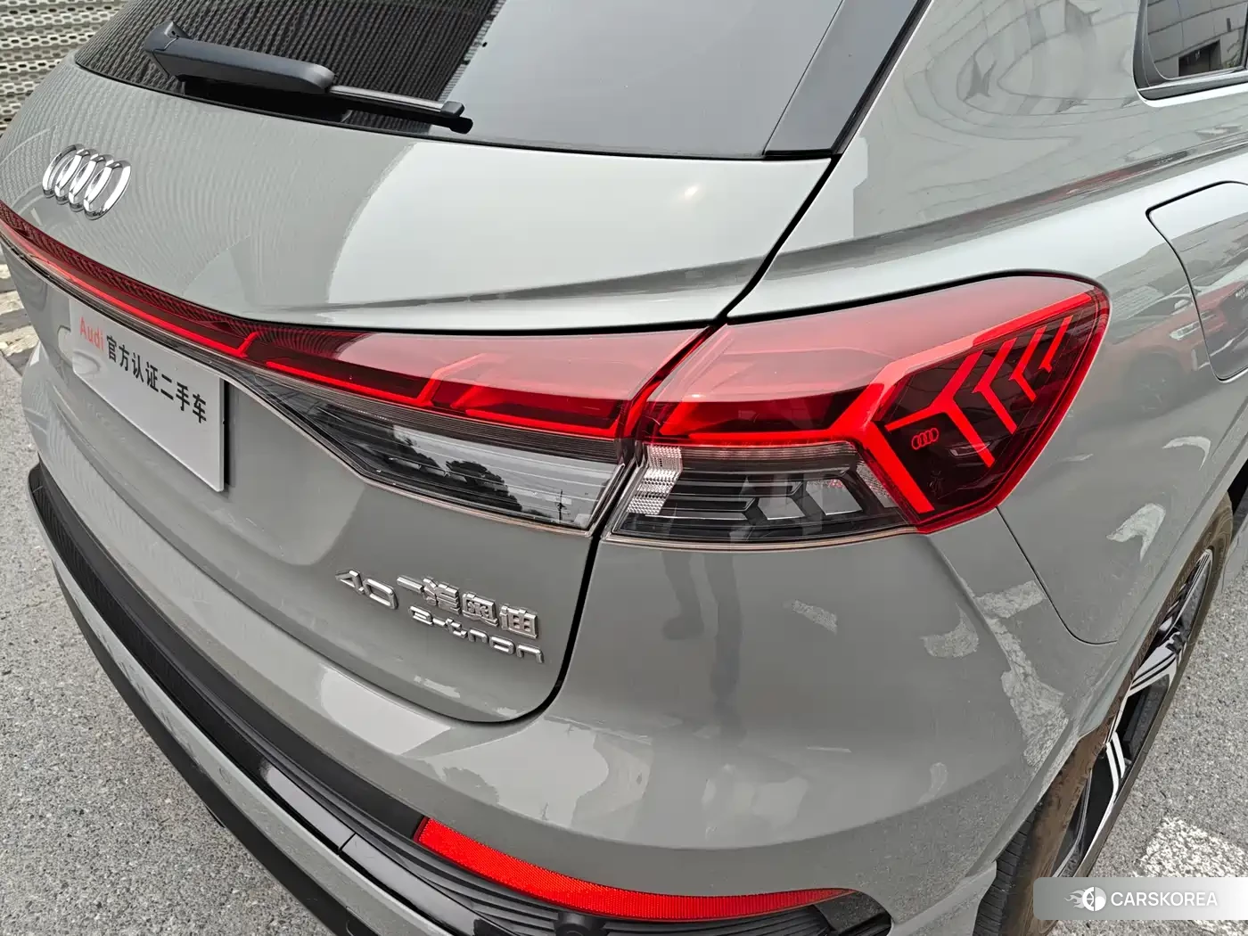 Audi Q4 2023 Silver/gray из Китая