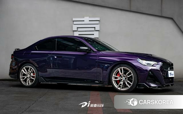 BMW 2 series (imported) 2023 Фиолетовый из Китая