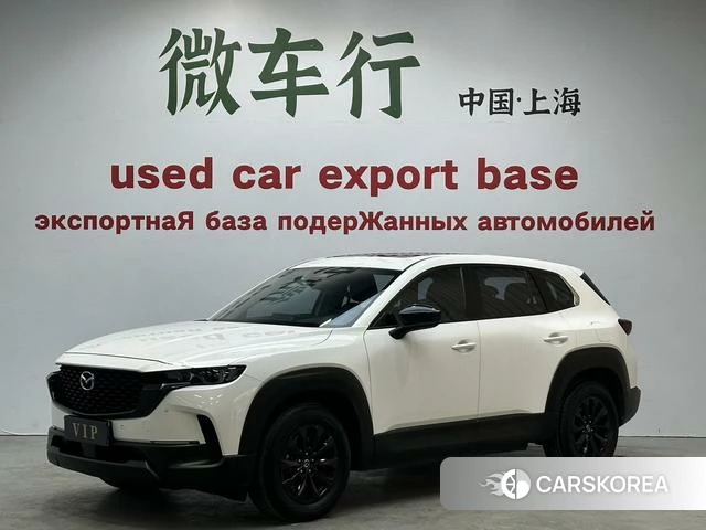 Mazda CX-50 line also 2024 Белый из Китая