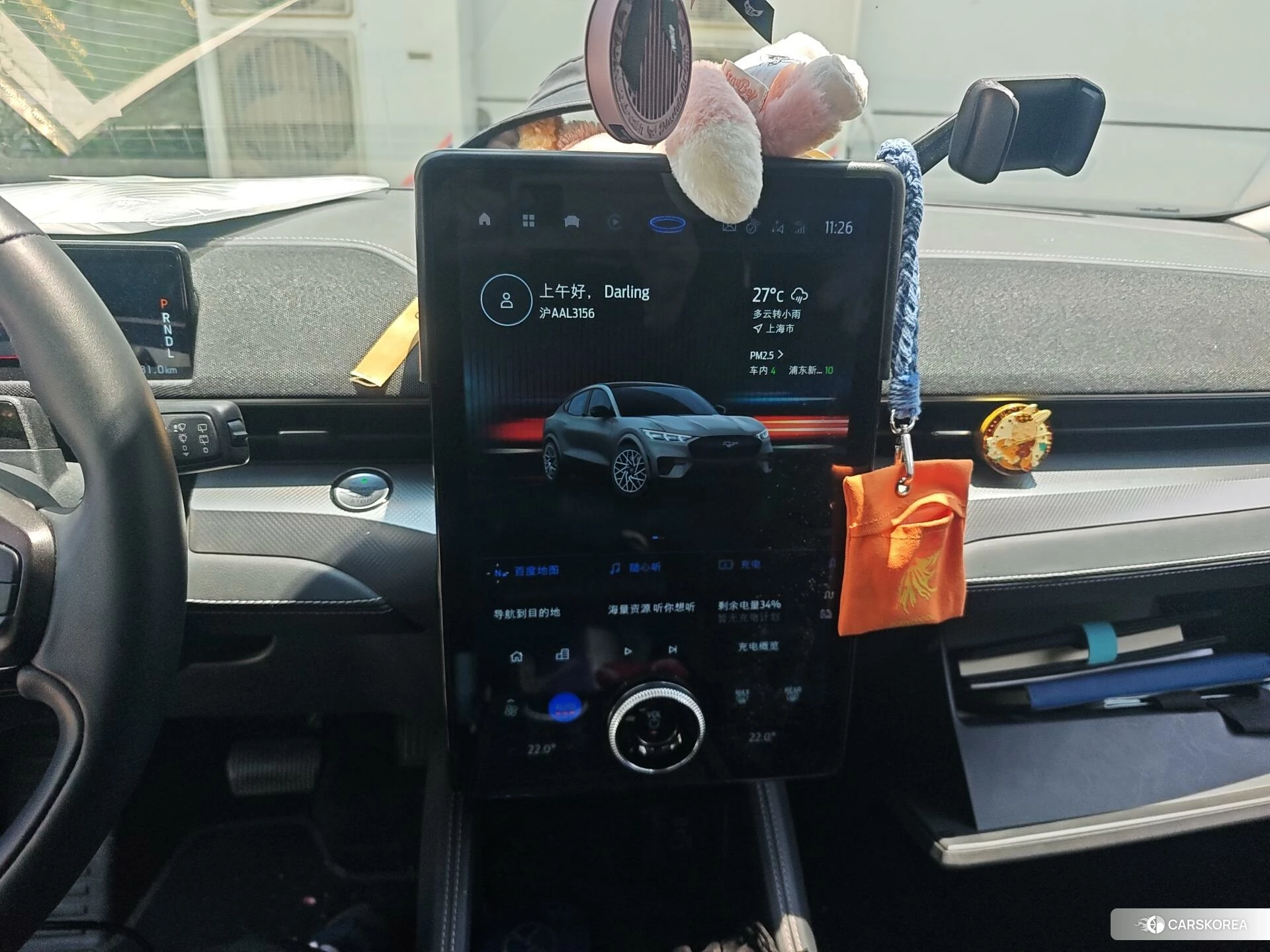 Ford Electric horse 2021 Другой из Китая
