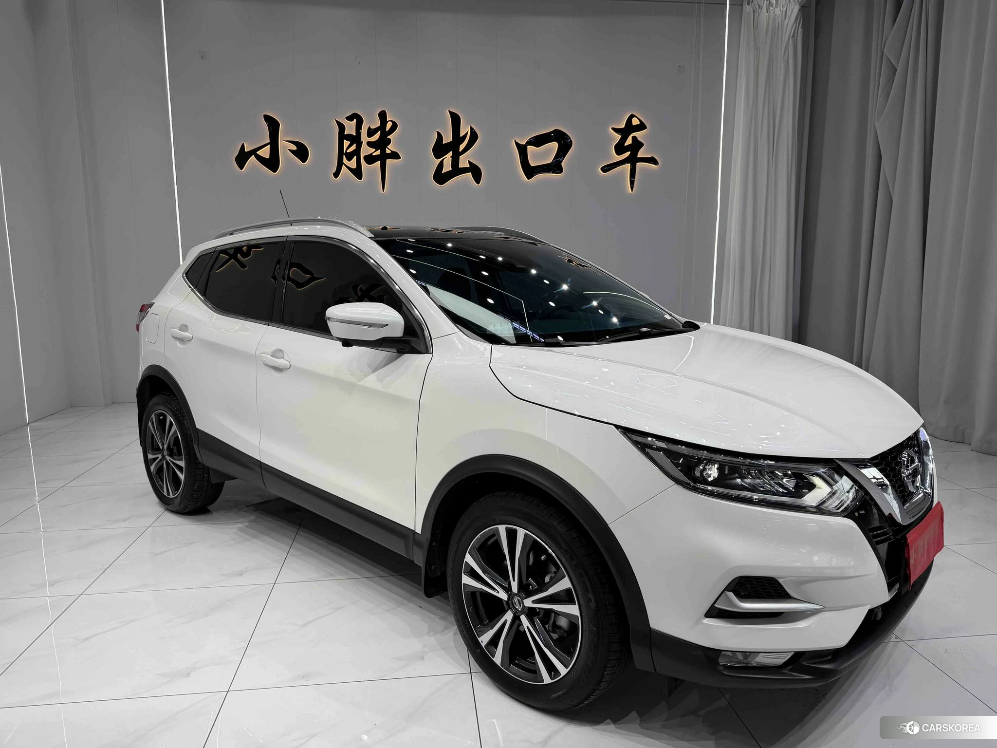 Nissan Qashqai 2021 Белый из Китая