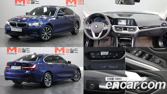 BMW 3 Series (G20) 2020 Синий из Кореи