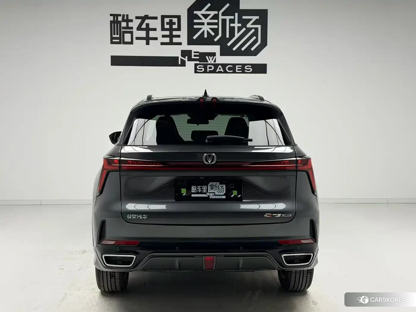 Chang'an CS75 PLUS Smart iDD 2026 Silver/gray из Китая