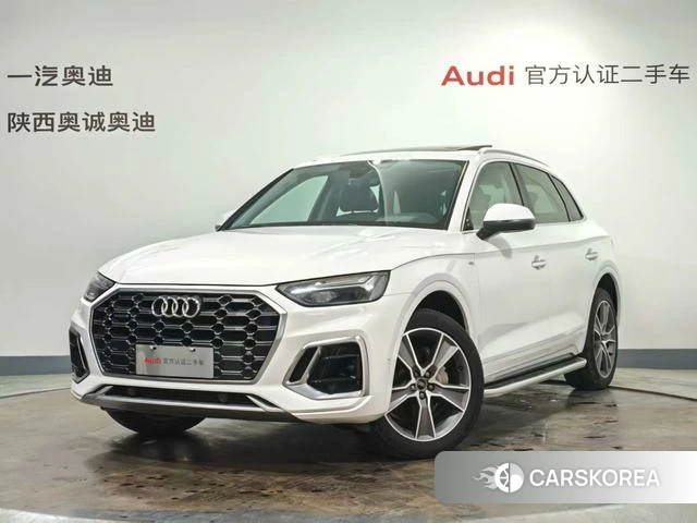 Audi Q5L 2022 Белый из Китая