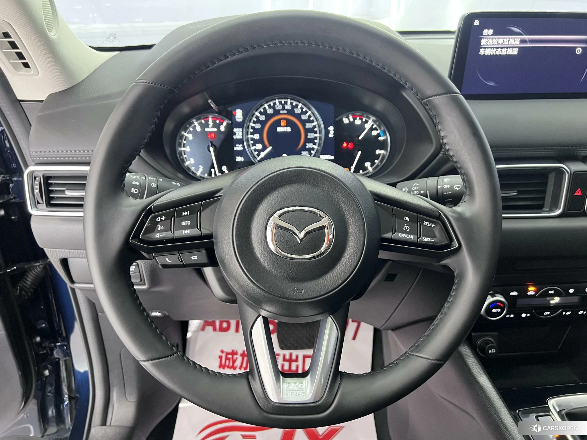 Mazda CX-5 2022 Синий из Китая