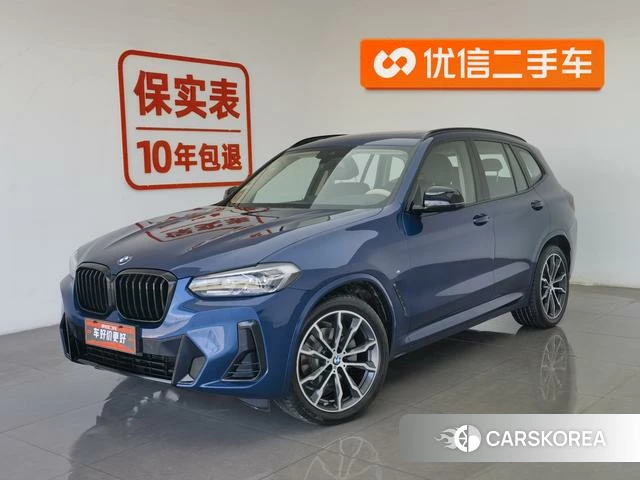 BMW X3 2022 Синий из Китая