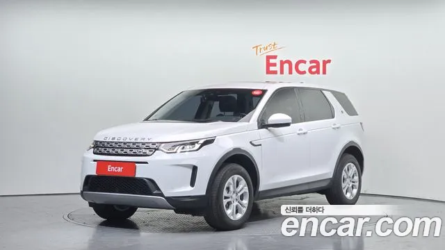 Land Rover Discovery Sports 2nd Generation id 2854929 из Кореи