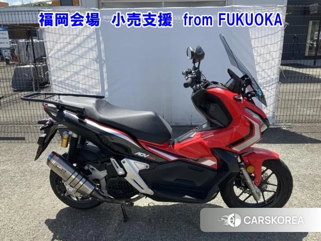 Проданный Honda ADV150 2019 из Японии, фото 2
