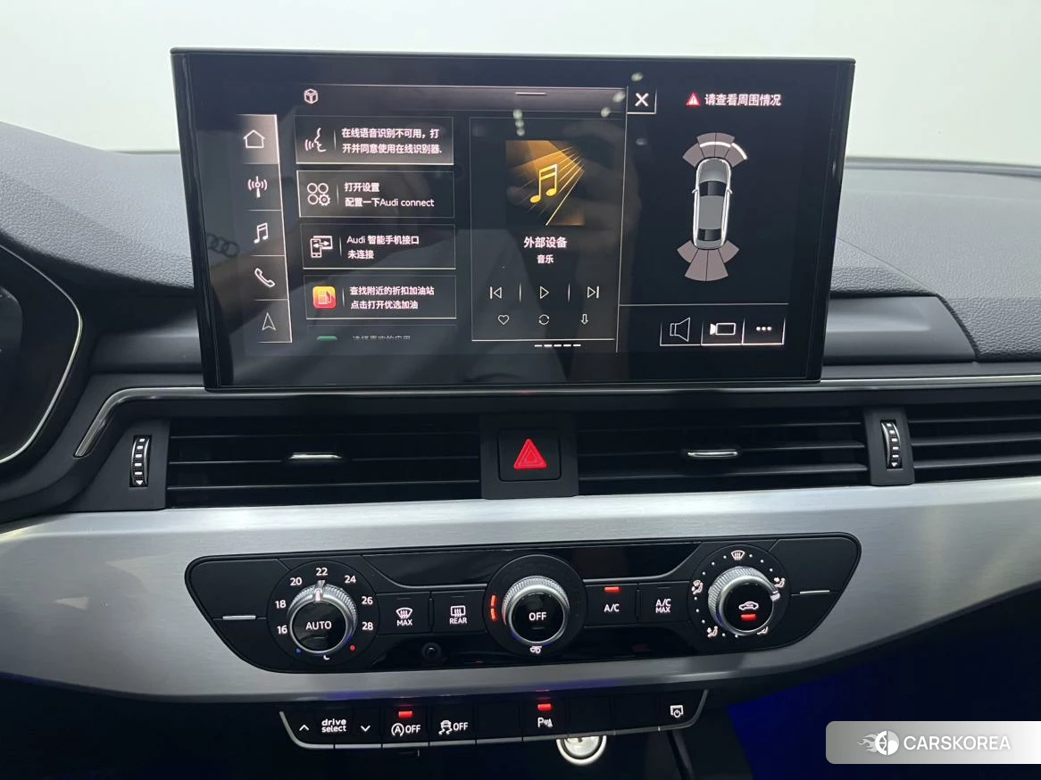 Audi A4L 2021 Белый из Китая