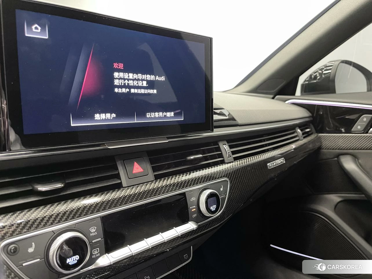 Audi A4L 2021 Белый из Китая