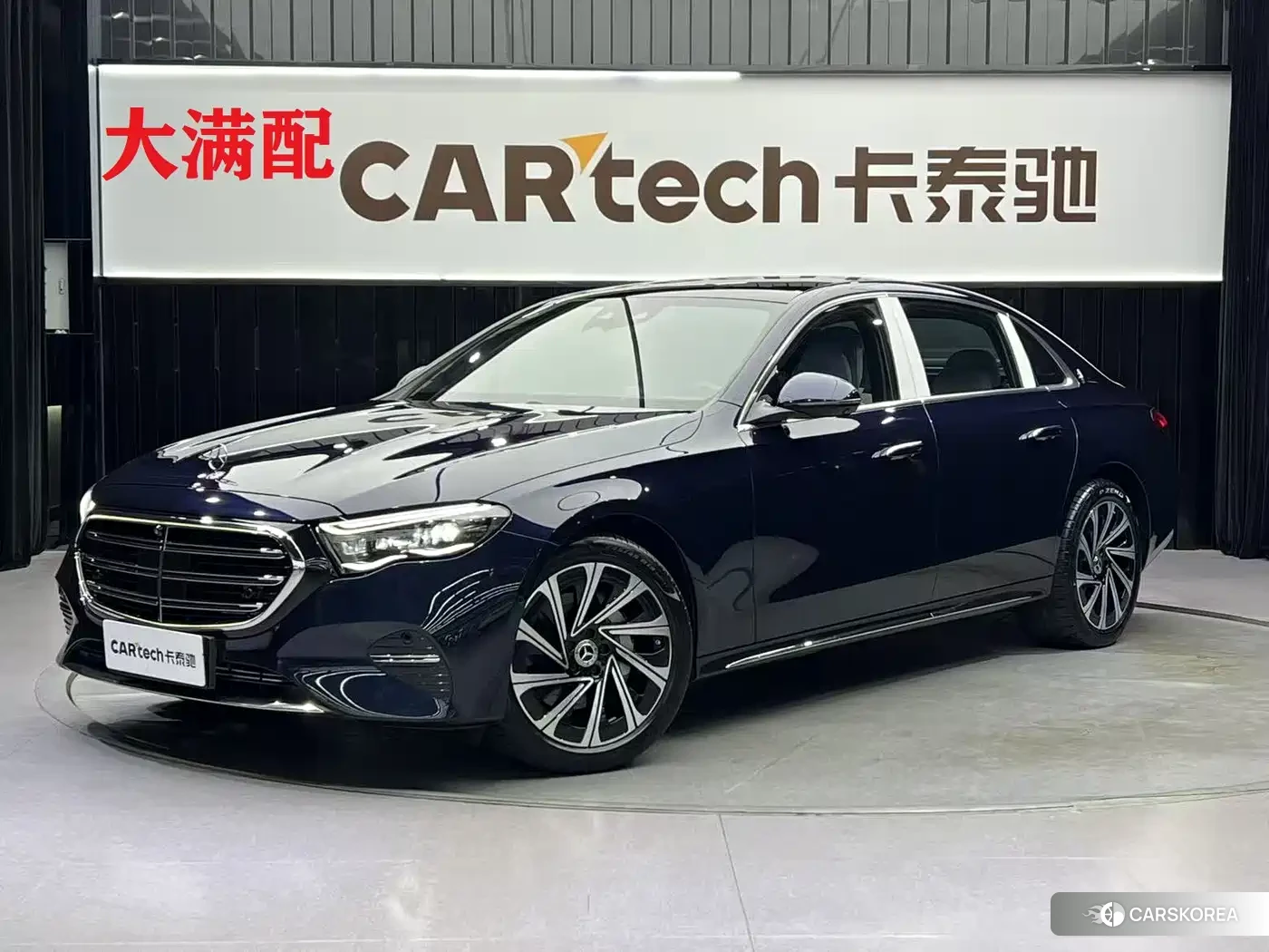 Mercedes-Benz E-Class 2023 Синий из Китая
