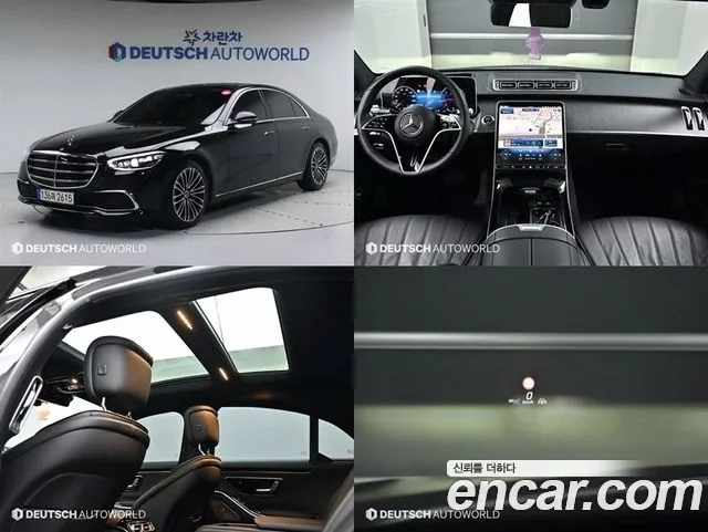 Mercedes-Benz S-Class W223 2021 Черный из Кореи