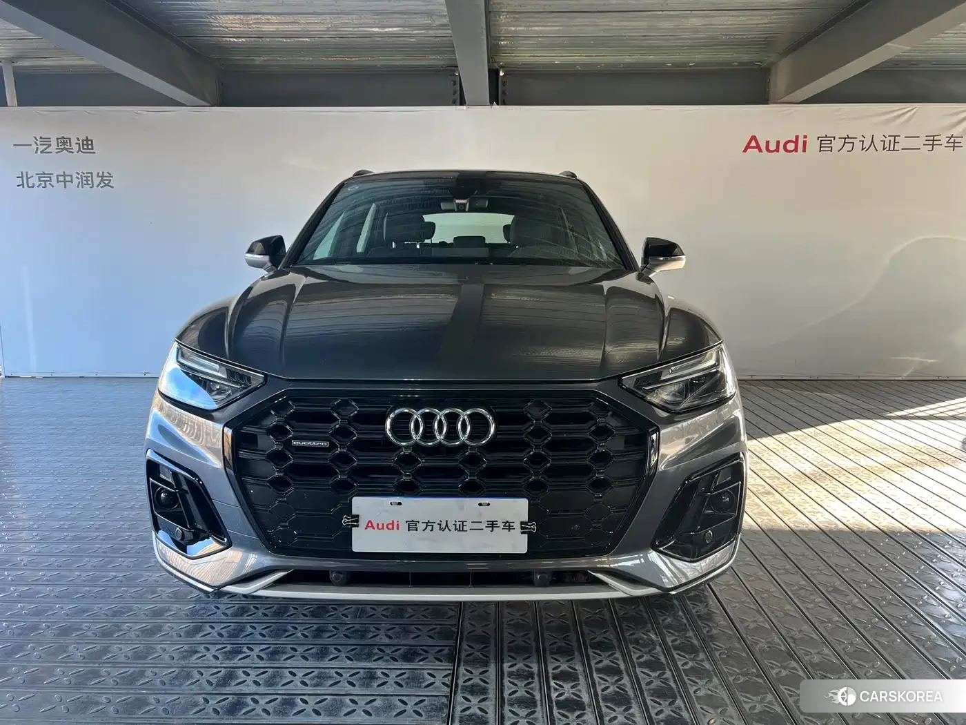 Audi Q5L 2023 Silver/gray из Китая