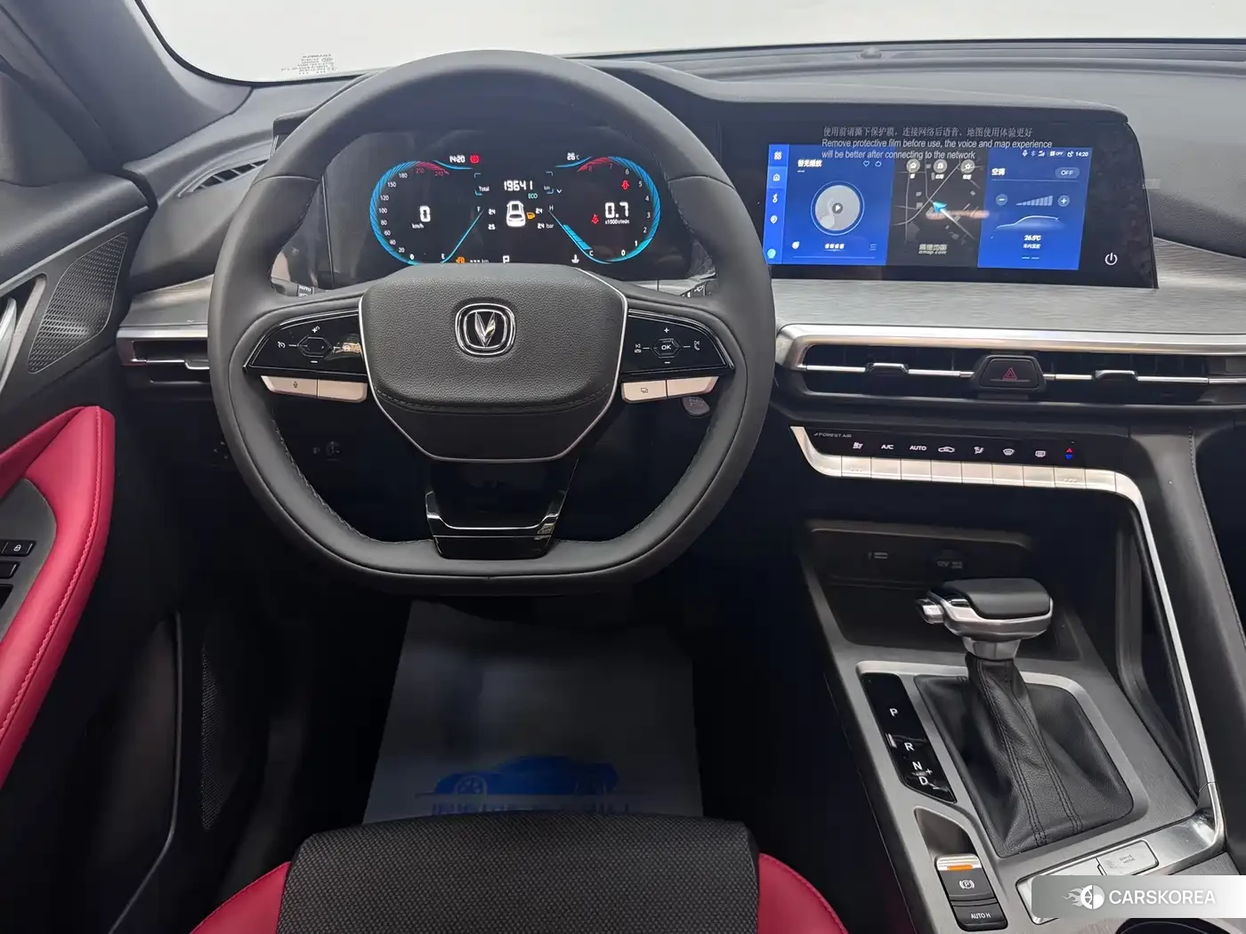 Chang'an Changan CS35PLUS 2023 Silver/gray из Китая