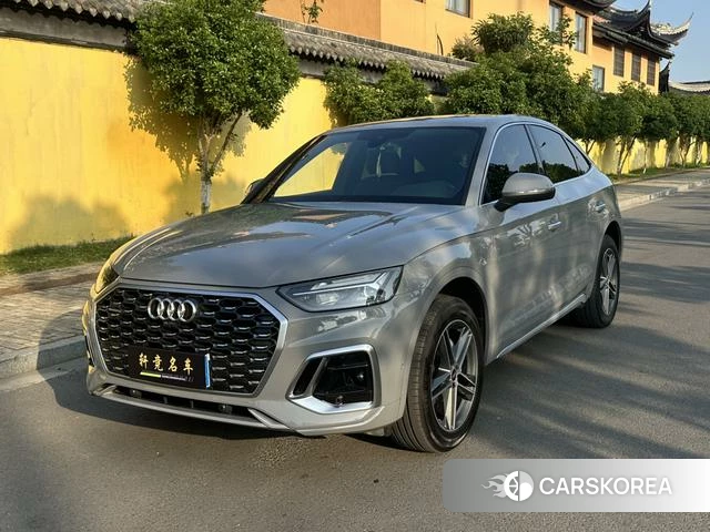 Audi Q5L Sportback 2021 Серебристо-серый из Китая
