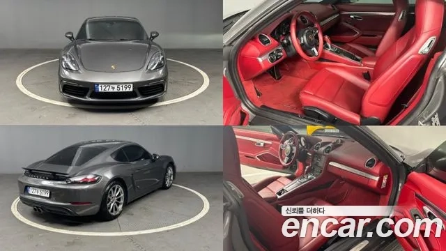 Porsche 718 Cayman id 2913074 из Кореи
