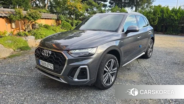 Audi Q5 (FY) 2023 Серый из Кореи