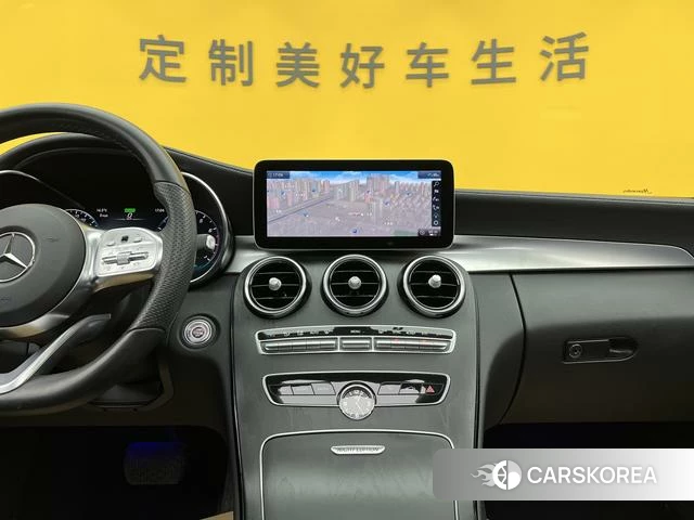 Mercedes-Benz Class C 2021 Зеленый из Китая