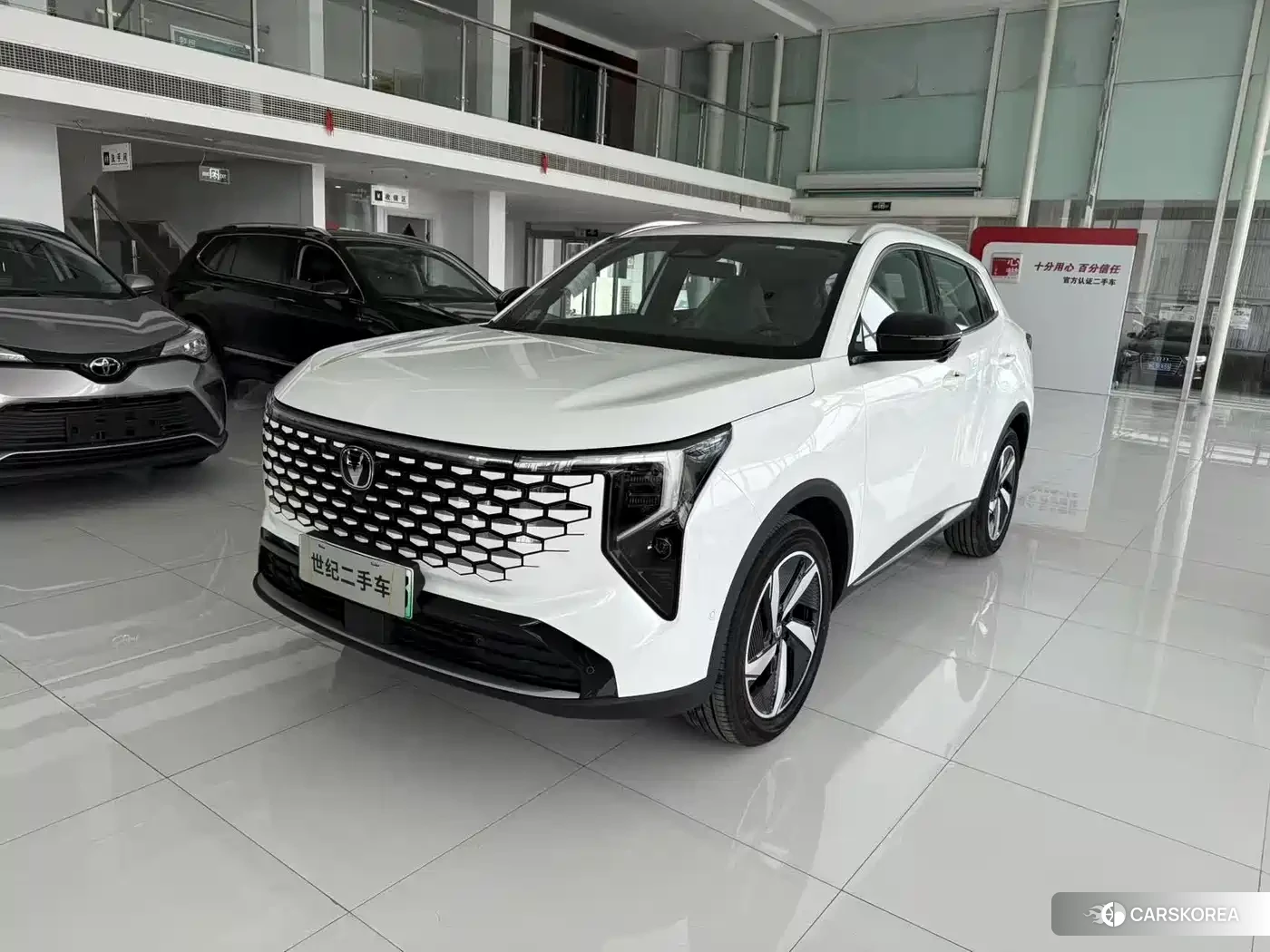 Chang'an Changan CS55PLUS PHEV 2026 Белый из Китая