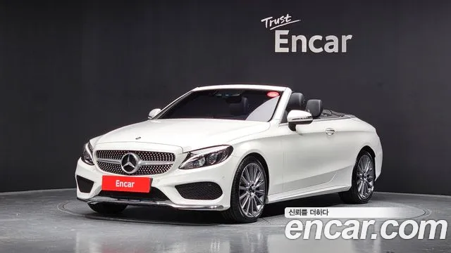 Mercedes-Benz C-Class W205 id 2233229 из Кореи