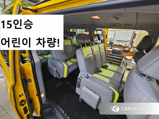 Hyundai The New Grand Starex 2019 Желтый из Кореи