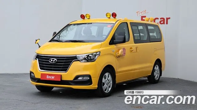 Hyundai The New Grand Starex id 2636745 из Кореи