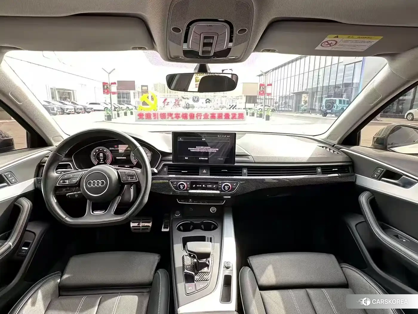 Audi A4L 2023 Белый из Китая