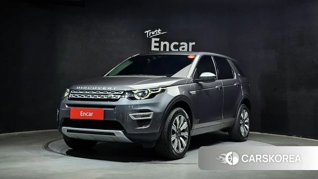 Land Rover Discovery Sports 2019 Серый из Кореи