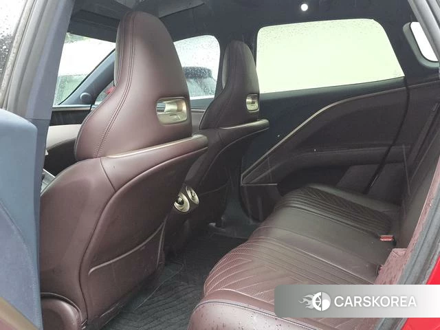 Avita 11 2023 Красный из Китая