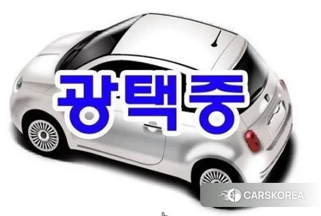 Mercedes-Benz C-Class W206 2022 Белый из Кореи