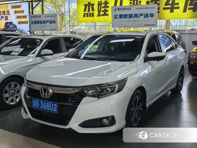 Honda Lingpai 2022 Белый из Китая