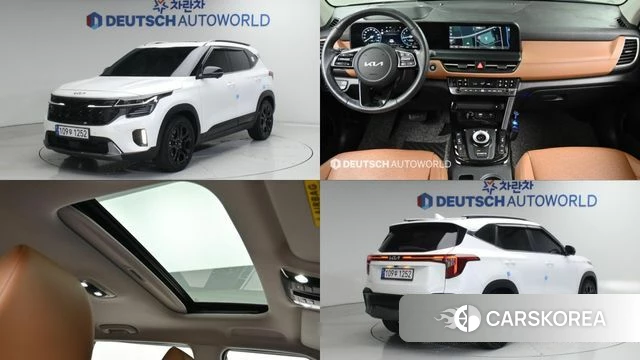 Kia The New Seltos 2023 Белый из Кореи