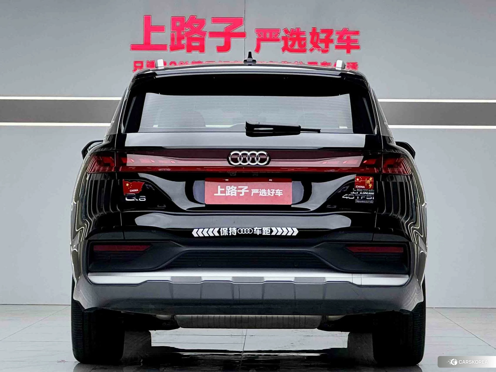 Audi Q6 2023 Черный из Китая