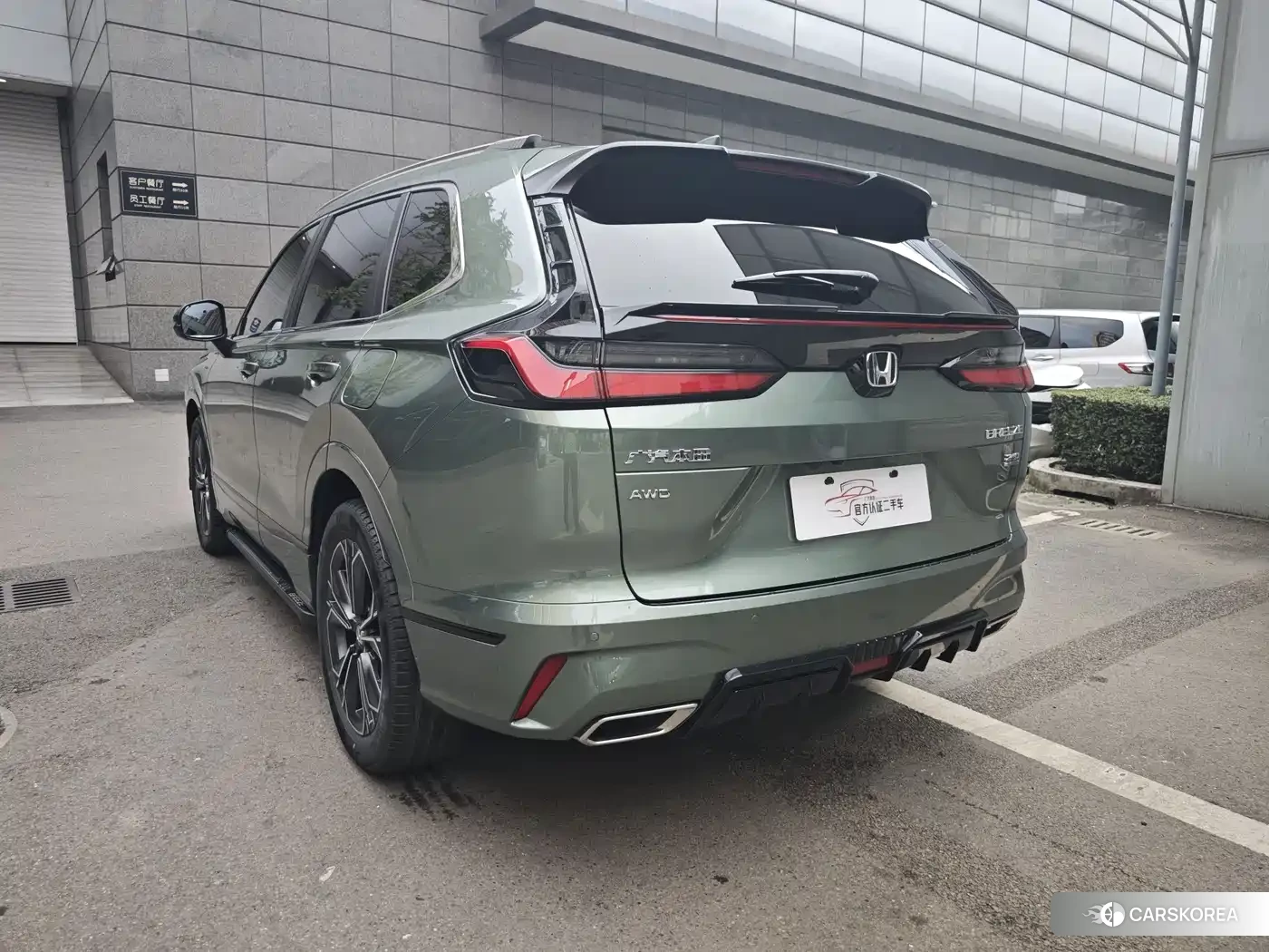 Honda Breeze 2023 Зеленый из Китая
