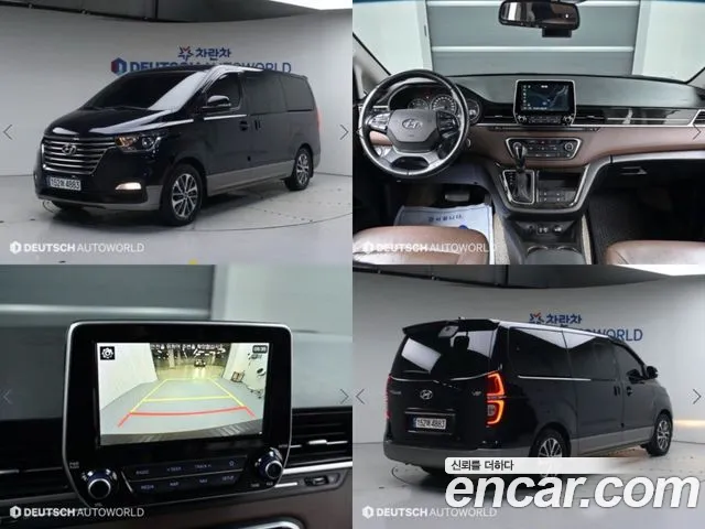 Hyundai The New Grand Starex id 2689435 из Кореи