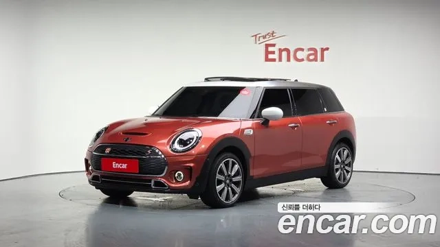 Mini Cooper S Clubman 2023 Оранжевый из Кореи