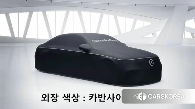 Mercedes-Benz GLS - Class X167 2020 Синий из Кореи