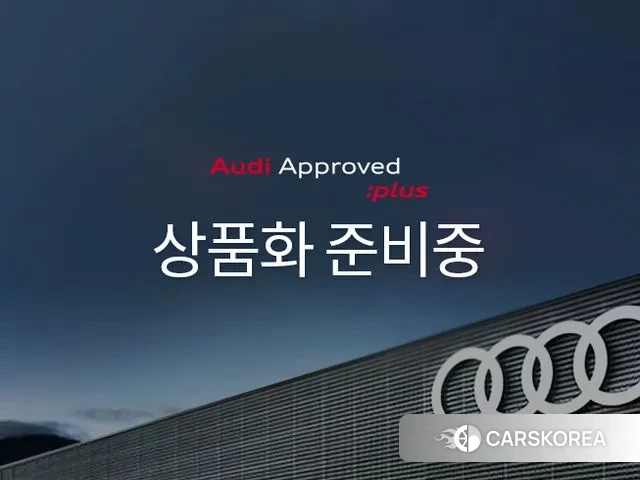 Audi A6 (C8) 2023 Белый из Кореи