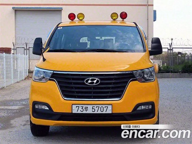 Hyundai The New Grand Starex 2019 Желтый из Кореи