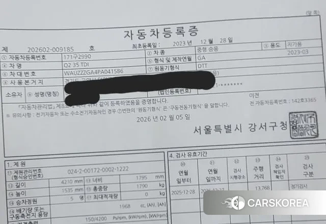 Audi Q2 2023 Белый из Кореи