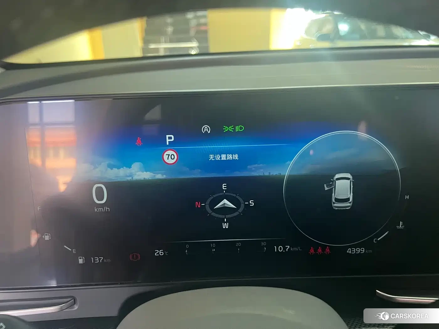 Kia Sportage 2025 Белый из Китая
