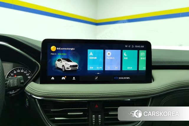 Ford Ruiji 2023 Белый из Китая