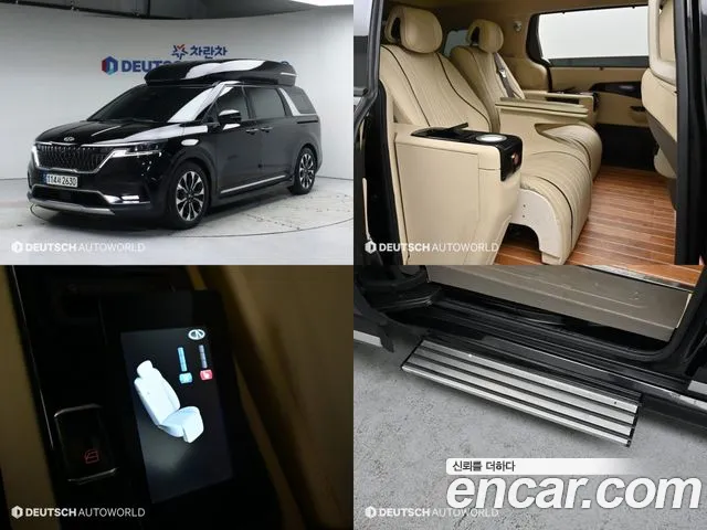 Kia Carnival 4th generation 2020 Черный из Кореи