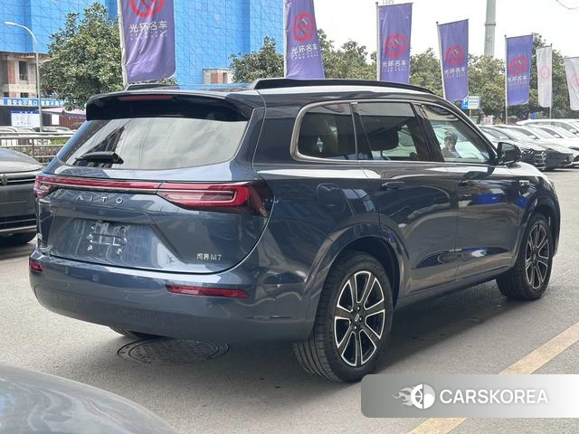 AITO Ask the world M7 2026 Синий из Китая