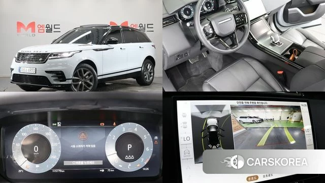Land Rover Range Rover Velar 2026 Светло-серебряный цвет из Кореи