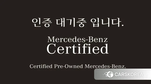 Mercedes-Benz E-Class W213 2023 Белый из Кореи