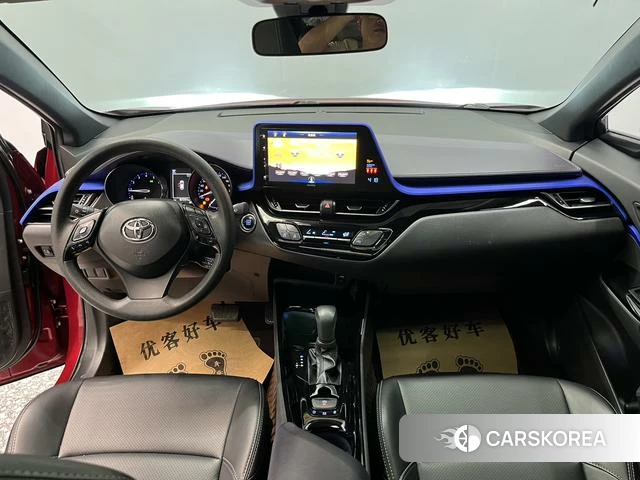 Toyota IZOA 2021 Красный из Китая