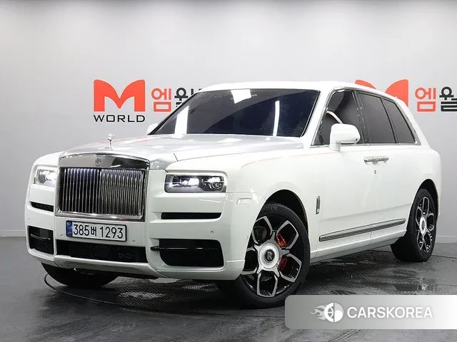 Rolls-Royce Cullinan 2020 Белый из Кореи