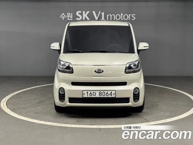 Kia The New Ray 2018 Жемчужный цвет из Кореи